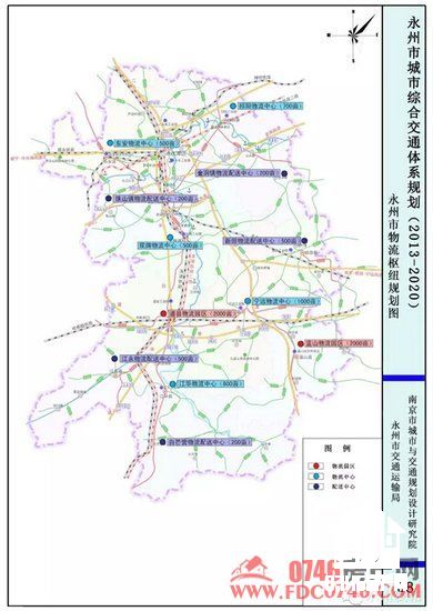 永州铁路最新规划，构建现代化交通网络，推动城市繁荣发展