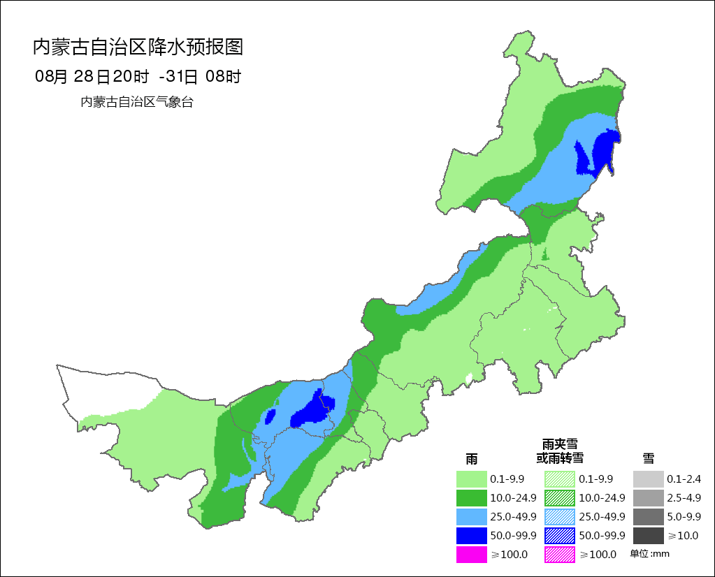 通辽最新气象预报信息速递